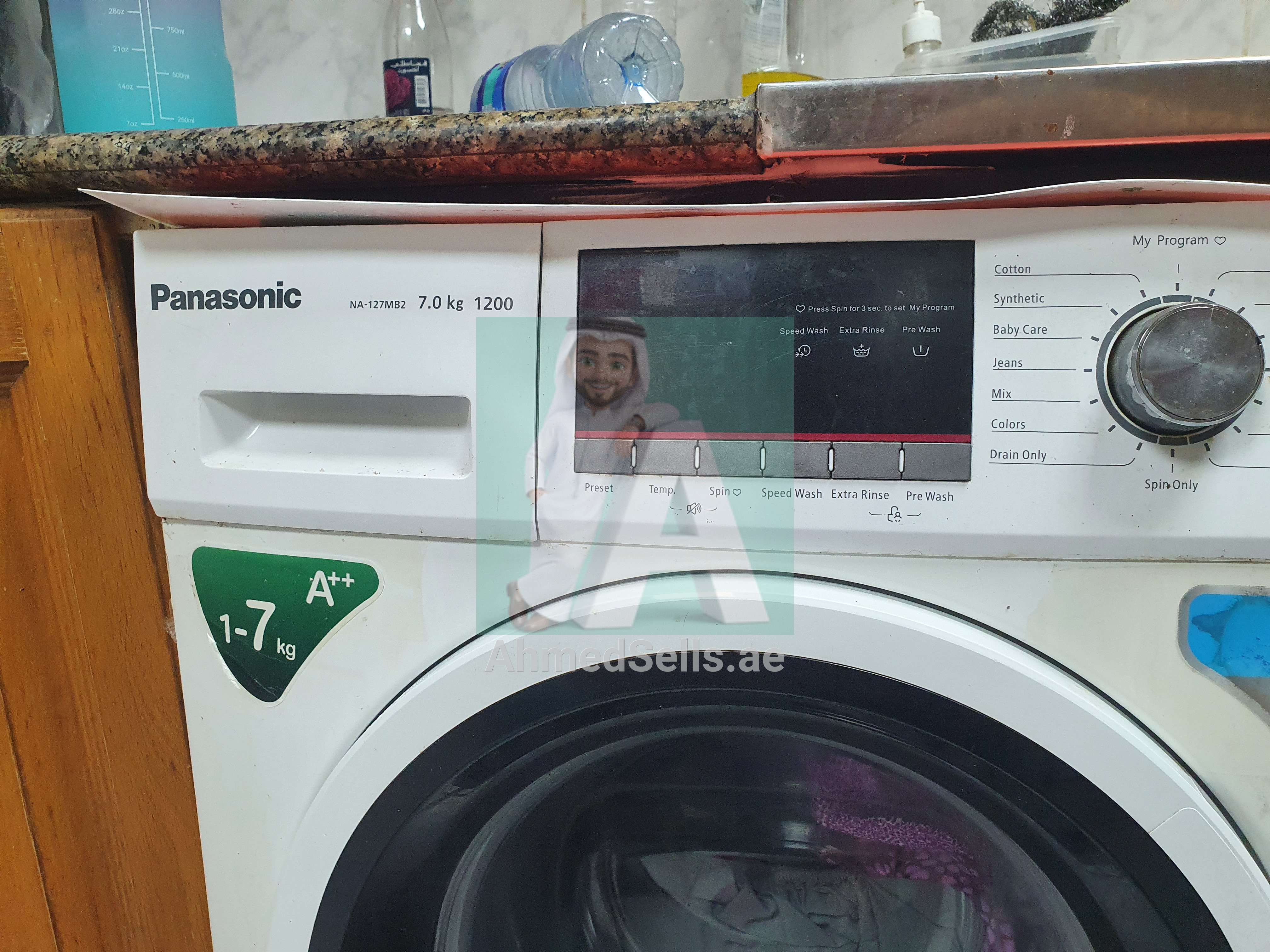 Panasonic 7kg 1200 rpm Washing Machine