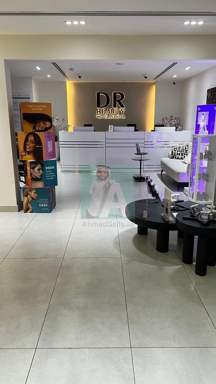 DR Beauty Poly Clinic for Sale - Jumeirah 1, Dubai