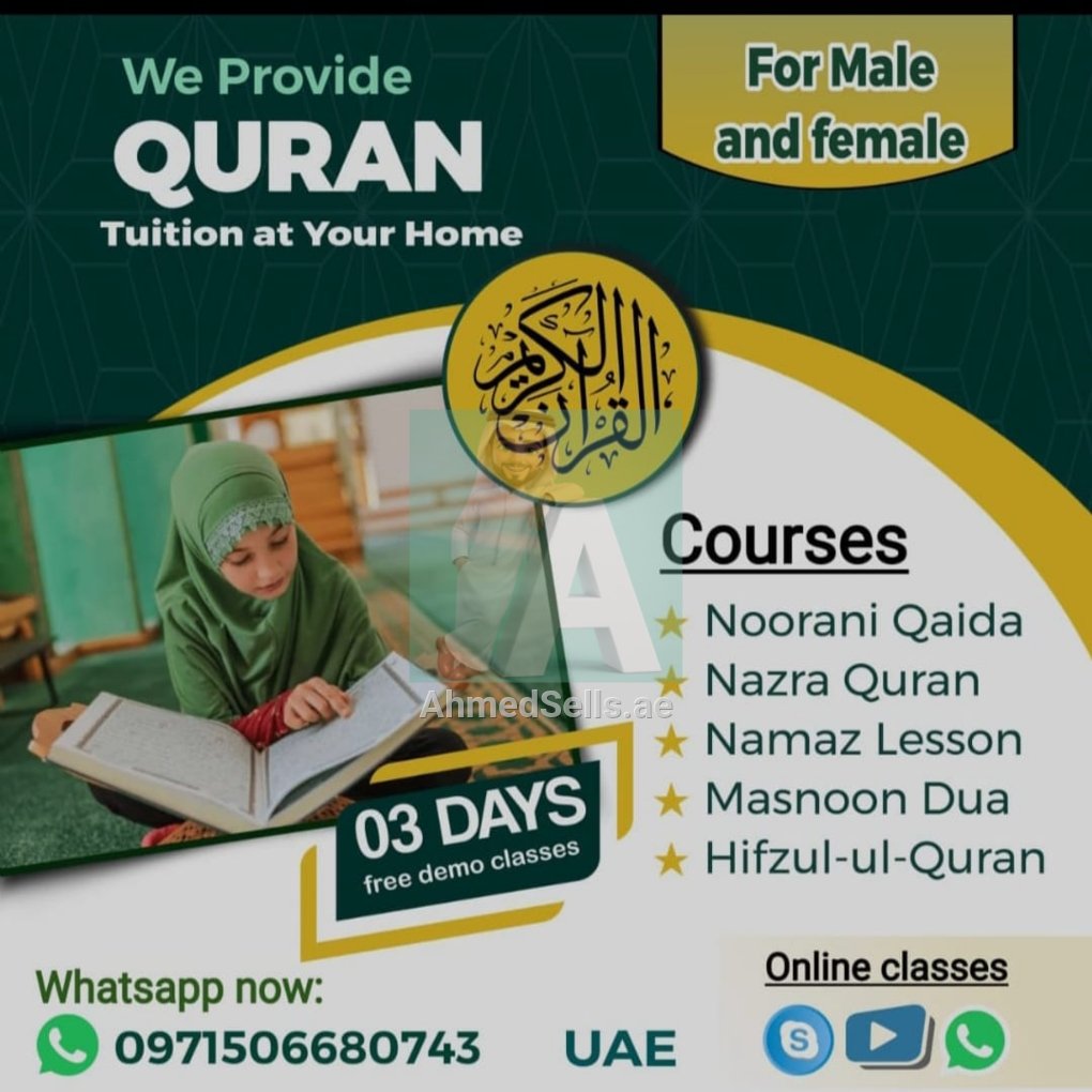 Home & Online Quran Tuition
