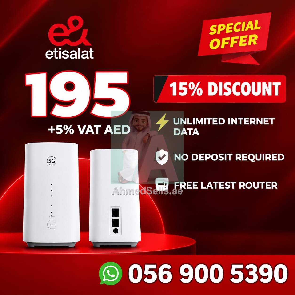 Etisalat Home WiFi Connection 5G