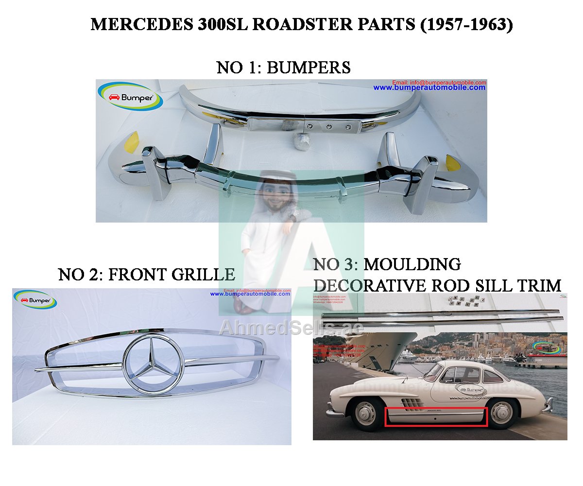 Mercedes 300SL Roadster Year (1957-1963)